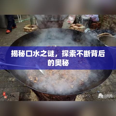 鋪張浪費(fèi) 第2頁(yè)