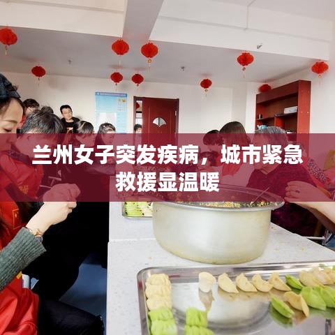 紆尊降貴 第2頁