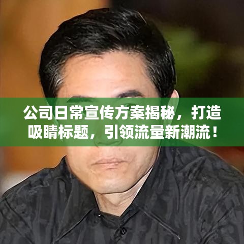 比張比李 第2頁