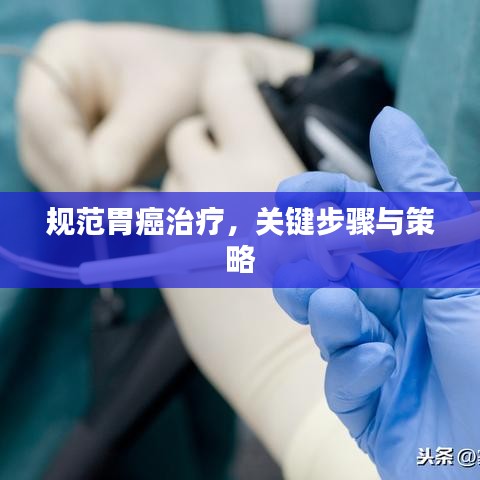 氧氣袋 第38頁