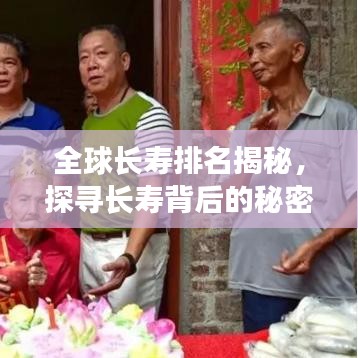 就棍打腿 第2頁