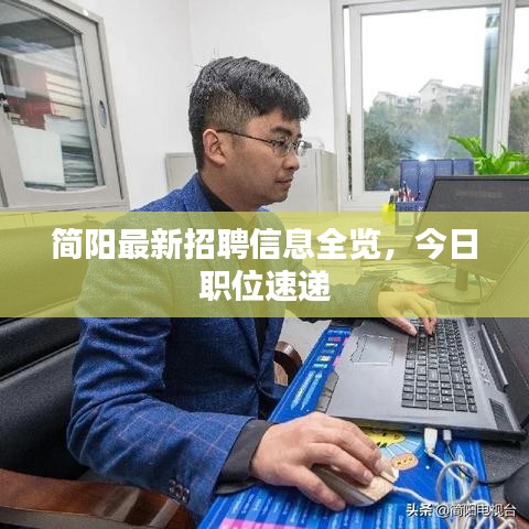 戶外裝備 第34頁(yè)