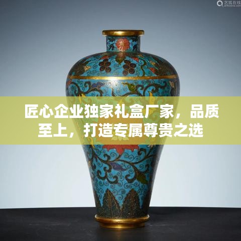 粗心大意 第2頁(yè)