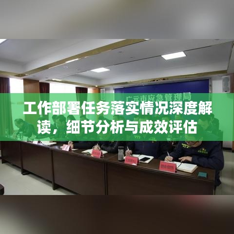 飛來(lái)橫禍 第2頁(yè)